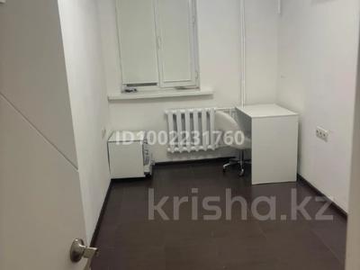 Салоны красоты · 12 м² за 130 000 〒 в Атырау, мкр Сары Арка