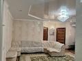 3-бөлмелі пәтер · 75 м² · 5/10 қабат, Алтын орда ш/а., молдагуловой 58к3, бағасы: 27 млн ₸ в Актобе, мкр. Алтын орда