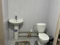 3-комнатная квартира · 90 м² · 6/9 этаж, мкр Ожет, Северное Кольцо 92/6блок 7 за 280 000 ₸ в Алматы, Алатауский р-н — фото 4
