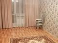2-бөлмелі пәтер · 44 м² · 4/5 қабат, Баймагамбетова 164 — Центр, бағасы: 200 000 ₸ в Костанае — фото 5