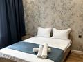 2-комнатная квартира · 45 м² · 10/15 этаж, Ахмет Байтурсынулы 16/3 — ул. Улы Дала за 18 000 ₸ в Астане, Сарайшык р-н