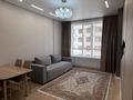 2-комнатная квартира · 45 м² · 10/15 этаж, Ахмет Байтурсынулы 16/3 — ул. Улы Дала за 18 000 ₸ в Астане, Сарайшык р-н — фото 4