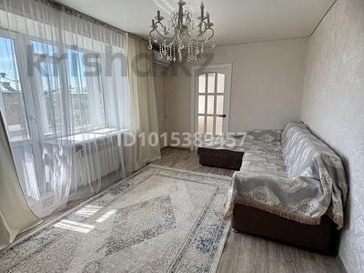 3-бөлмелі пәтер · 60 м² · 5/9 қабат, Кабанбай батыра 156, бағасы: 35 млн ₸ в Усть-Каменогорске