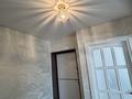 3-комнатная квартира · 60 м² · 5/9 этаж, Кабанбай батыра 156 за 35 млн ₸ в Усть-Каменогорске — фото 11