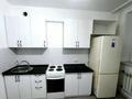 1-бөлмелі пәтер · 38.4 м² · 3/8 қабат, Аманжол Болекпаев 10/1, бағасы: 25 млн ₸ в Астане, Сарайшык р-н