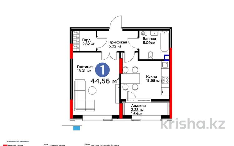 1-бөлмелі пәтер · 45 м² · 2/20 қабат, ул. Кайыма Мухамедханова 6/1, бағасы: 42.5 млн ₸ в Астане, Есильский р-н — фото 3