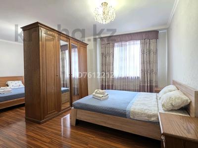 4-бөлмелі пәтер · 110 м² · 4/14 қабат, Сарайшык 5 — Кабанбай батыра, бағасы: 45 000 ₸ в Астане, Есильский р-н