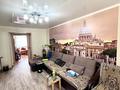 2-бөлмелі пәтер · 45 м² · 2/5 қабат, Ленина 113, бағасы: 10.5 млн ₸ в Рудном — фото 2