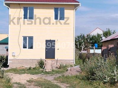 Отдельный дом · 5 комнат · 168 м² · 5 сот., Жастар 79к — Ориентир магазин Махаббат за 17.5 млн 〒 в 