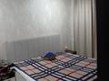 2-комнатная квартира · 51 м² · 8/10 этаж, Би боронбая 45б — Находится возле военного госпиталя за 150 000 ₸ в Семее — фото 2