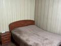 1-бөлмелі пәтер · 31 м² · 4/5 қабат, Астана 22, бағасы: 170 000 ₸ в Усть-Каменогорске, Ульбинский — фото 7