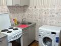 1-бөлмелі пәтер · 31 м² · 4/5 қабат, Астана 22, бағасы: 170 000 ₸ в Усть-Каменогорске, Ульбинский — фото 9