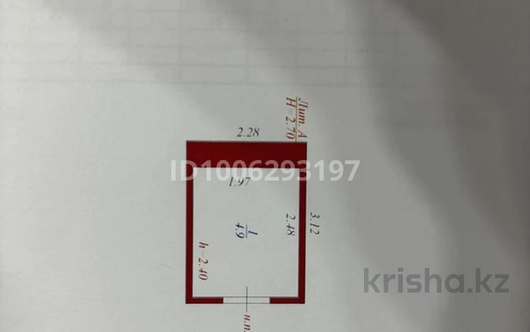 Склады · 5 м² за 30 000 ₸ в Астане, Нура р-н — фото 2