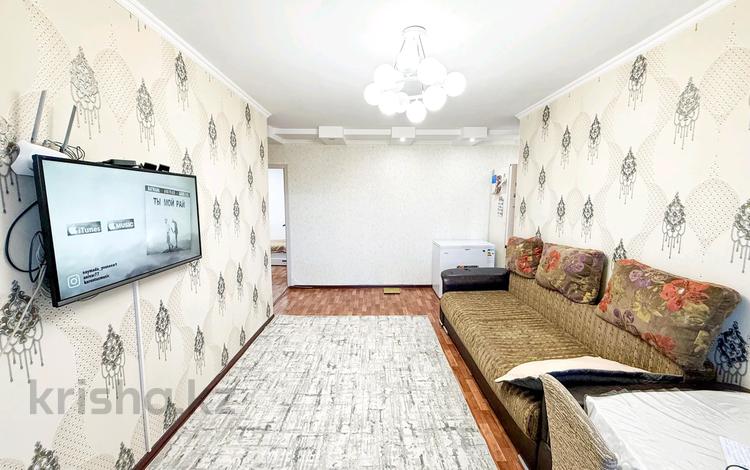 3-комнатная квартира · 60 м² · 4/5 этаж, Жастар 35 за 19.3 млн ₸ в Талдыкоргане, мкр Жастар — фото 2
