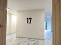 2-комнатная квартира · 53 м² · 17/20 этаж, Тургут Озала 237 за ~ 47 млн ₸ в Алматы, Бостандыкский р-н — фото 10