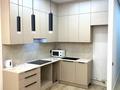 2-комнатная квартира · 53 м² · 17/20 этаж, Тургут Озала 237 за ~ 47 млн ₸ в Алматы, Бостандыкский р-н — фото 5