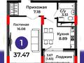 1-комнатная квартира, 37.47 м², Казыбек би 14/1 за ~ 14.8 млн 〒 в Астане, Нура р-н — фото 7