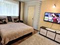 2-комнатная квартира · 48 м² · 1 этаж, проспект Аль-Фараби — Абая за 15 000 ₸ в Костанае — фото 2