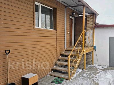 Отдельный дом · 6 комнат · 140.7 м² · 7 сот., Рабочая — 17 школа за 39.4 млн 〒 в Экибастузе