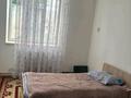 Часть дома · 4 комнаты · 100 м² · 6 сот., Яблочный 6 за 15.6 млн ₸ в Таразе — фото 4