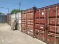 Склады · 40 м² за 60 000 ₸ в Алматы, Алатауский р-н — фото 10