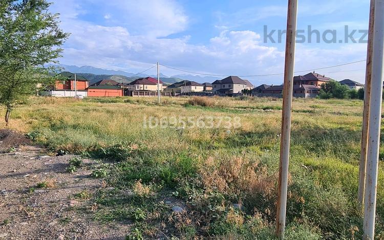 Участок · 6 соток, Исатай батыра за 50 млн ₸ в  — фото 2