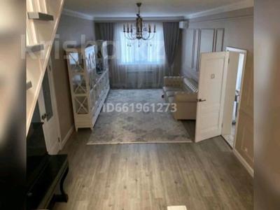 Часть дома · 6 комнат · 300 м², мкр Сарыкамыс-2, Жарык 6 за 450 000 〒 в Атырау