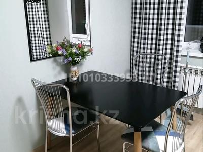 1-бөлмелі пәтер · 43 м² · 4/5 қабат, Рыскулбекова 8 — Аблай хана и Рыскулбекова, бағасы: 12 000 ₸ в Астане, Алматы р-н