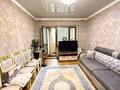 2-комнатная квартира · 55 м² · 5/5 этаж, мкр Алатау 35 за 14 млн ₸ в Таразе — фото 2