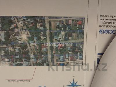 Продажа домов и дачи в Алматинской обл.: Отдельный дом · 1 комната · 36.4 м² · 5 сот., Талгарская 45 В — Возле 42 Школа, в шаговой доступности врачебно_амбулатория за 8.5 млн 〒 Отдельный дом · 1 комната · 36.4 м² · 5 сот., Талгарская 45 В — Возле 42 Школа, в шаговой доступности врачебно_амбулатория за 8.5 млн 〒