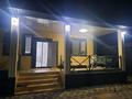 Жеке үй · 5 бөлме · 132 м² · 4 жүзд., Айгерім-2 ш/а., Мкр Айгерим-2,Карашыганак 8 — Мамытова,Карашыганак, бағасы: 70 млн ₸ в Алматы, Алатауский р-н — фото 20