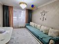 4-комнатная квартира · 93 м² · 5/5 этаж, Е-117 41 за 55 млн ₸ в Астане, Есильский р-н