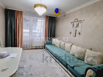 4-комнатная квартира · 93 м² · 5/5 этаж, Е-117 41 за 55 млн ₸ в Астане, Есильский р-н