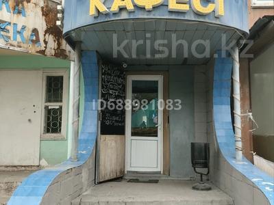 Продажа коммерческой недвижимости в Абай обл.: Общепит · 60 м² за 38.5 млн 〒 Общепит · 60 м² за 38.5 млн 〒 в Семее