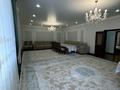 Дом · 7 комнат · 320 м², Алтынсарина 7 за 150 000 ₸ в Бурабае — фото 10