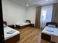 Дом · 7 комнат · 320 м², Алтынсарина 7 за 150 000 ₸ в Бурабае — фото 3