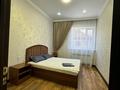 Дом · 7 комнат · 320 м², Алтынсарина 7 за 150 000 ₸ в Бурабае — фото 7