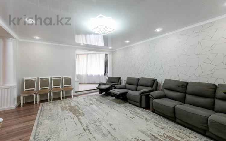 4-бөлмелі пәтер · 135.2 м² · 2/9 қабат, Сауран 7, 7а, 7Б, 7г, бағасы: 65 млн ₸ в Астане, Есильский р-н — фото 142