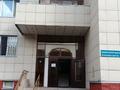 2-бөлмелі пәтер · 70 м² · 13/16 қабат, мкр Шубар, Кабанбай батыра 2/5, бағасы: 36.4 млн ₸ в Астане, Есильский р-н — фото 17