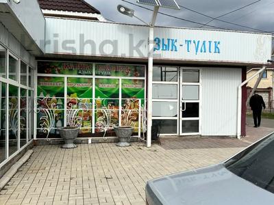 Магазины и бутики • 99.5 м² за 100 млн 〒 в Шымкенте, Туран р-н