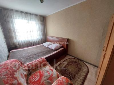 2-комнатная квартира · 45 м² · 3/5 этаж, Айбергенова 1А за 150 000 ₸ в Шымкенте, Аль-Фарабийский р-н