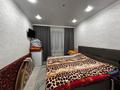 3-комнатная квартира · 94.8 м² · 4/5 этаж, мкр Юго-Восток, Муканова за 48.5 млн ₸ в Караганде, Казыбек би р-н — фото 6