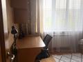 3-комнатная квартира · 70 м² · 6/9 этаж, мкр Аксай-4 75 за 75 млн ₸ в Алматы, Ауэзовский р-н — фото 11