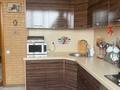 3-комнатная квартира · 70 м² · 6/9 этаж, мкр Аксай-4 75 за 75 млн ₸ в Алматы, Ауэзовский р-н — фото 3