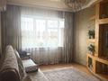 3-комнатная квартира · 70 м² · 6/9 этаж, мкр Аксай-4 75 за 75 млн ₸ в Алматы, Ауэзовский р-н — фото 7