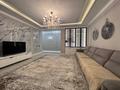 2-комнатная квартира · 120 м² · 4/4 этаж, Шукшина 33 за 750 000 ₸ в Алматы, Медеуский р-н — фото 15