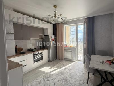 1-бөлмелі пәтер · 43 м² · 14/20 қабат, Ш. Айтматова 53 — Шоссе Коргалжын, бағасы: 30 млн ₸ в Астане, Нура р-н