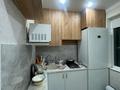 3-комнатная квартира · 62 м² · 5/5 этаж, мкр 5 — улица Тургенева за 16 млн ₸ в Актобе — фото 8