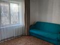 1-бөлмелі пәтер · 30.6 м² · 4/5 қабат, Манаса 3/1, бағасы: 14 млн ₸ в Астане, Алматы р-н