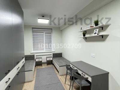1-бөлмелі пәтер · 20 м², 203 учетный квартал 5125/39, бағасы: 75 000 ₸ в Каскелене
